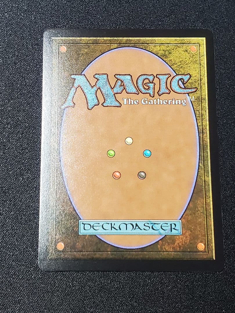 【未使用】アナグマモグラの仔/ボーダーレス日本語1枚