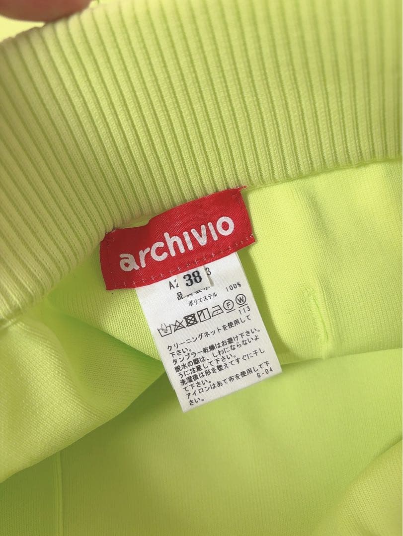 archivio ブランドロゴ プルオーバー♡セットアップ
