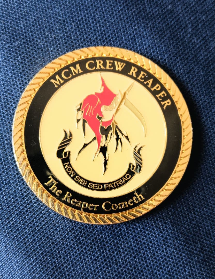 チャレンジ（米海軍）