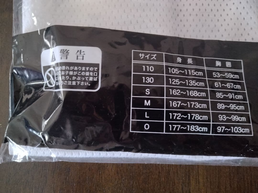 ☆プロフ内ユニホーム販売中☆北海道日本ハムファイターズ ユニホーム 大谷翔平