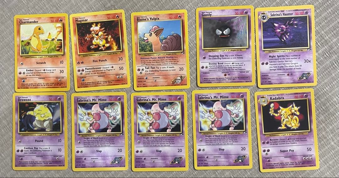 ポケモンカード初版英語版旧裏