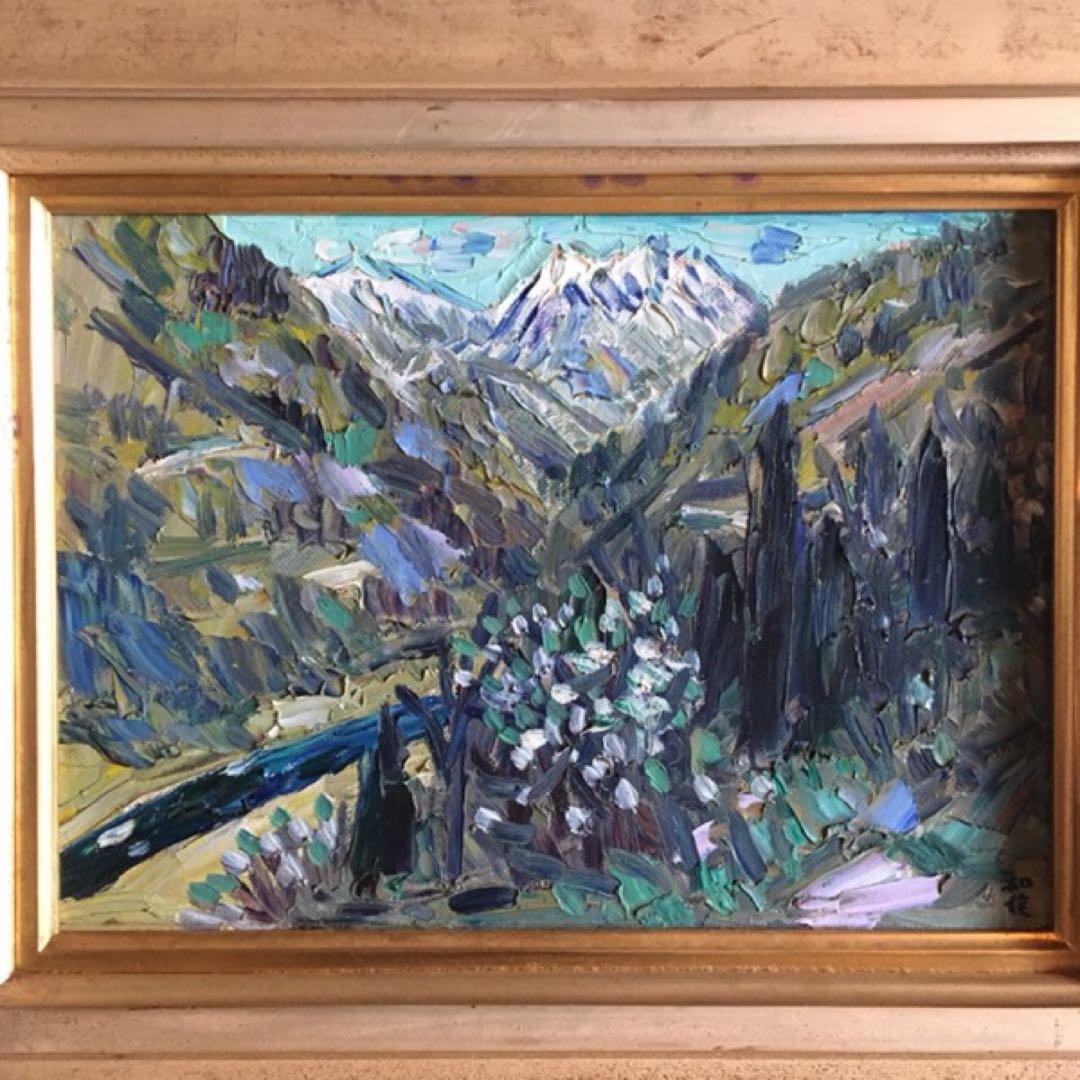 小林和作　油絵　「越中の山の春」　4号　雪解け　額付き　23.10.29ー7