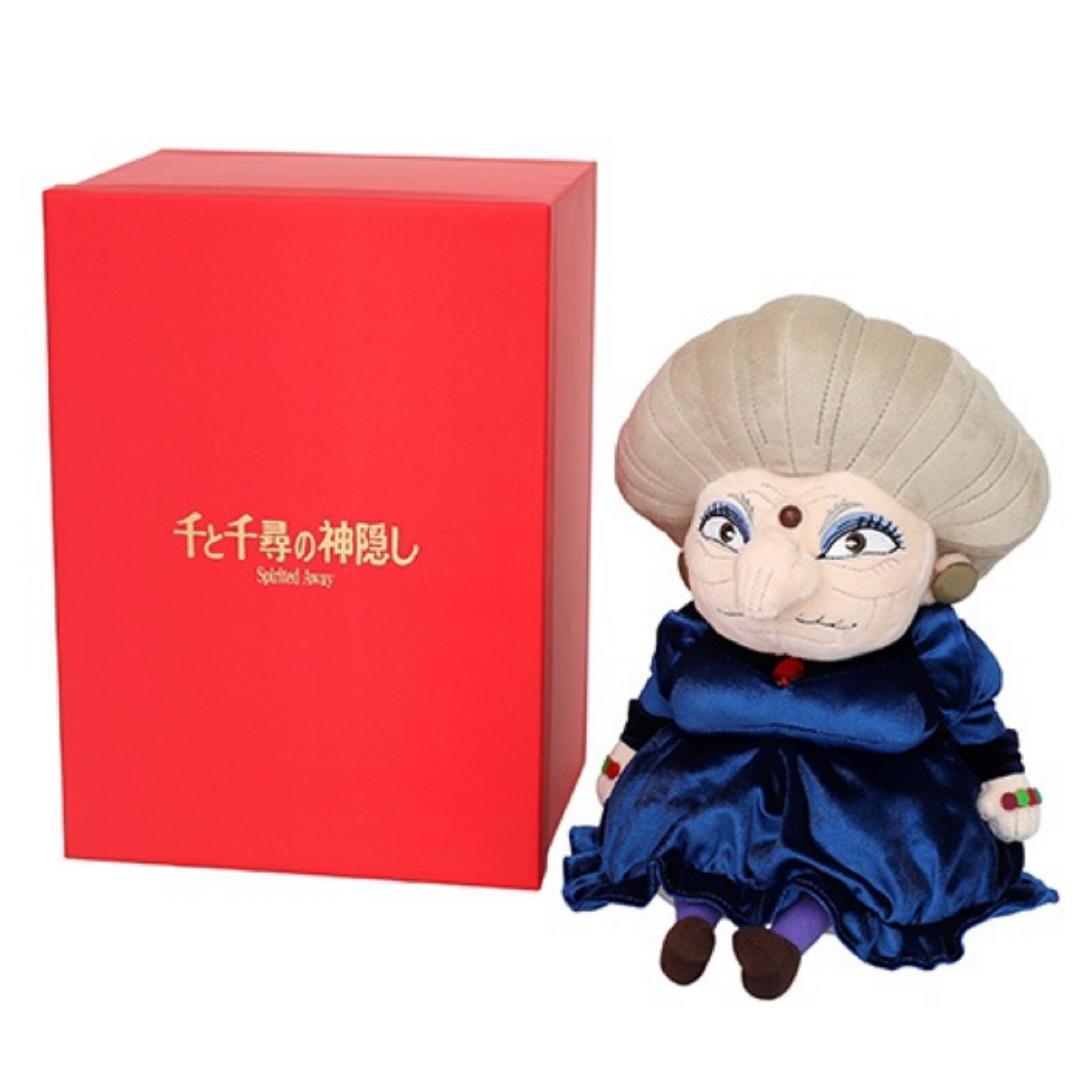 千と千尋の神隠し　ジブリ展限定　湯婆婆　ぬいぐるみ　スタジオジブリ　ジブリパーク