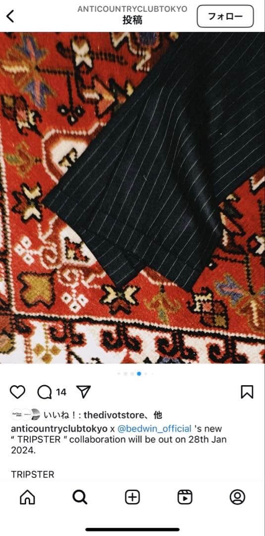 ANTI COUNTRY CLUB BEDWINコラボパンツ