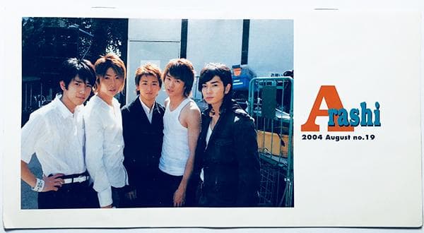 嵐　直筆サイン