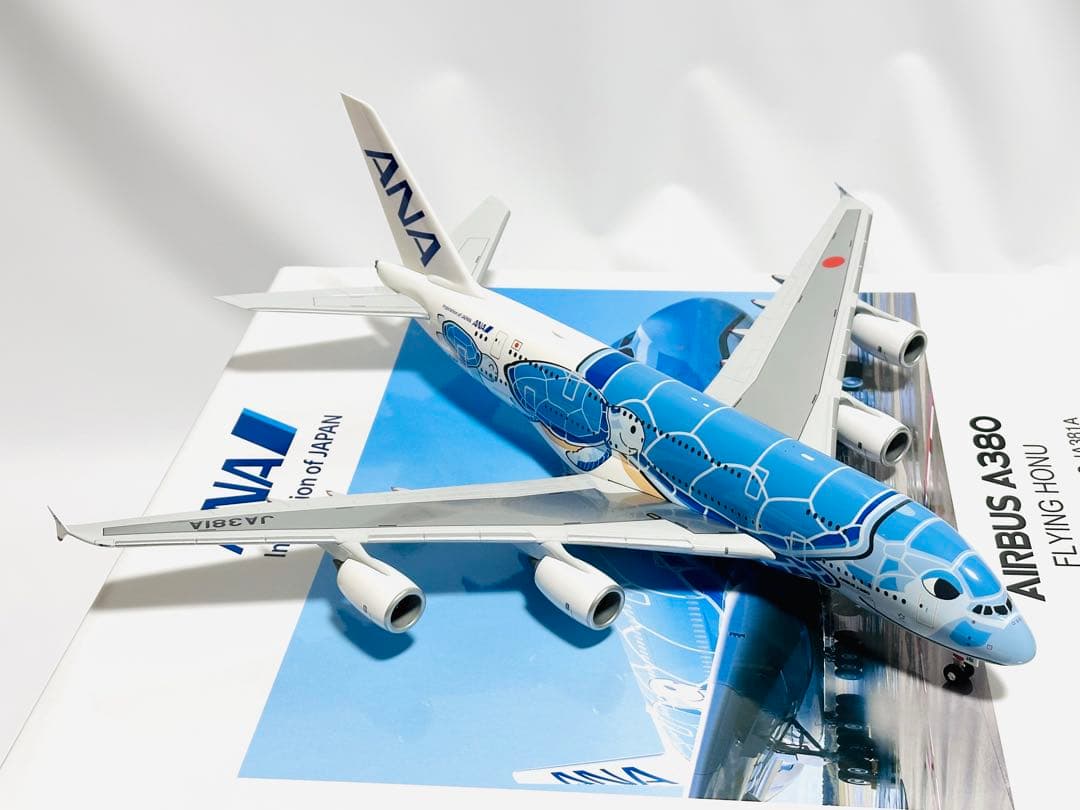 全日空商事 1/200 ANA エアバスA380 フライングホヌ