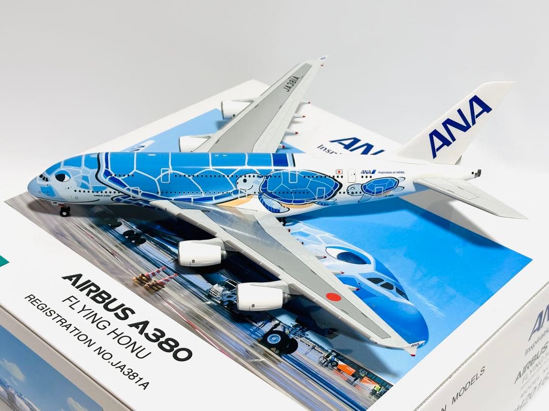 全日空商事 1/200 ANA エアバスA380 フライングホヌ