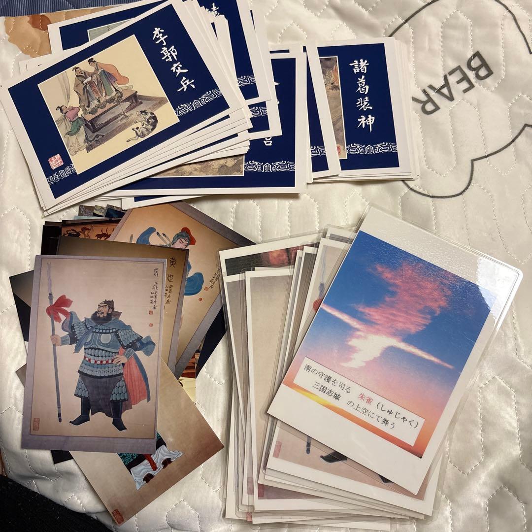 三国志 絵葉書38枚 しゃしん27枚 タペストリー15枚まとめ売り