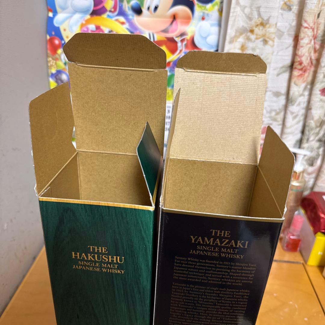 山崎18年と白州18年空箱セット
