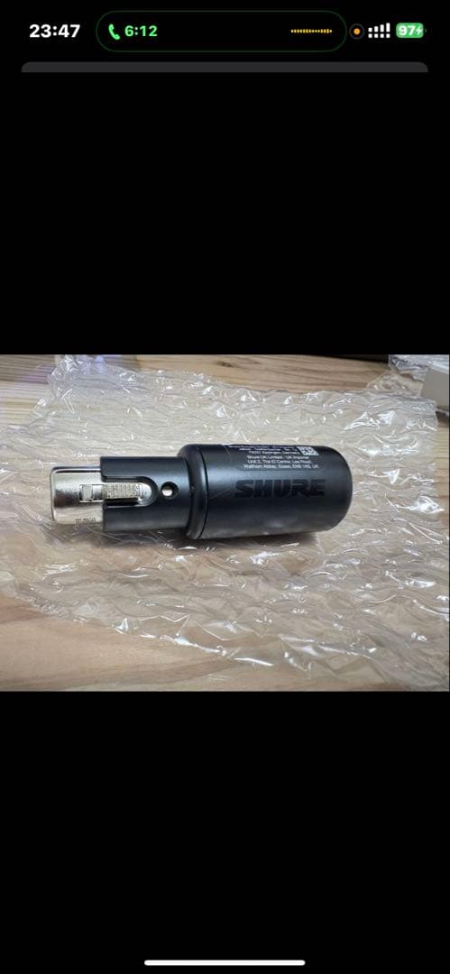 Shure MV2U デジタルオーディオインターフェース