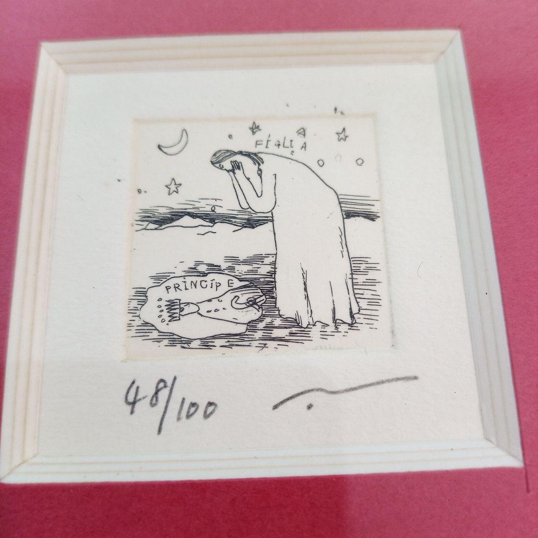 直筆サインペン画　エディションナンバー入り