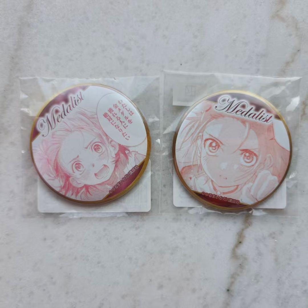 メダリスト くじメイト 結束いのり 缶バッジ 2点セット
