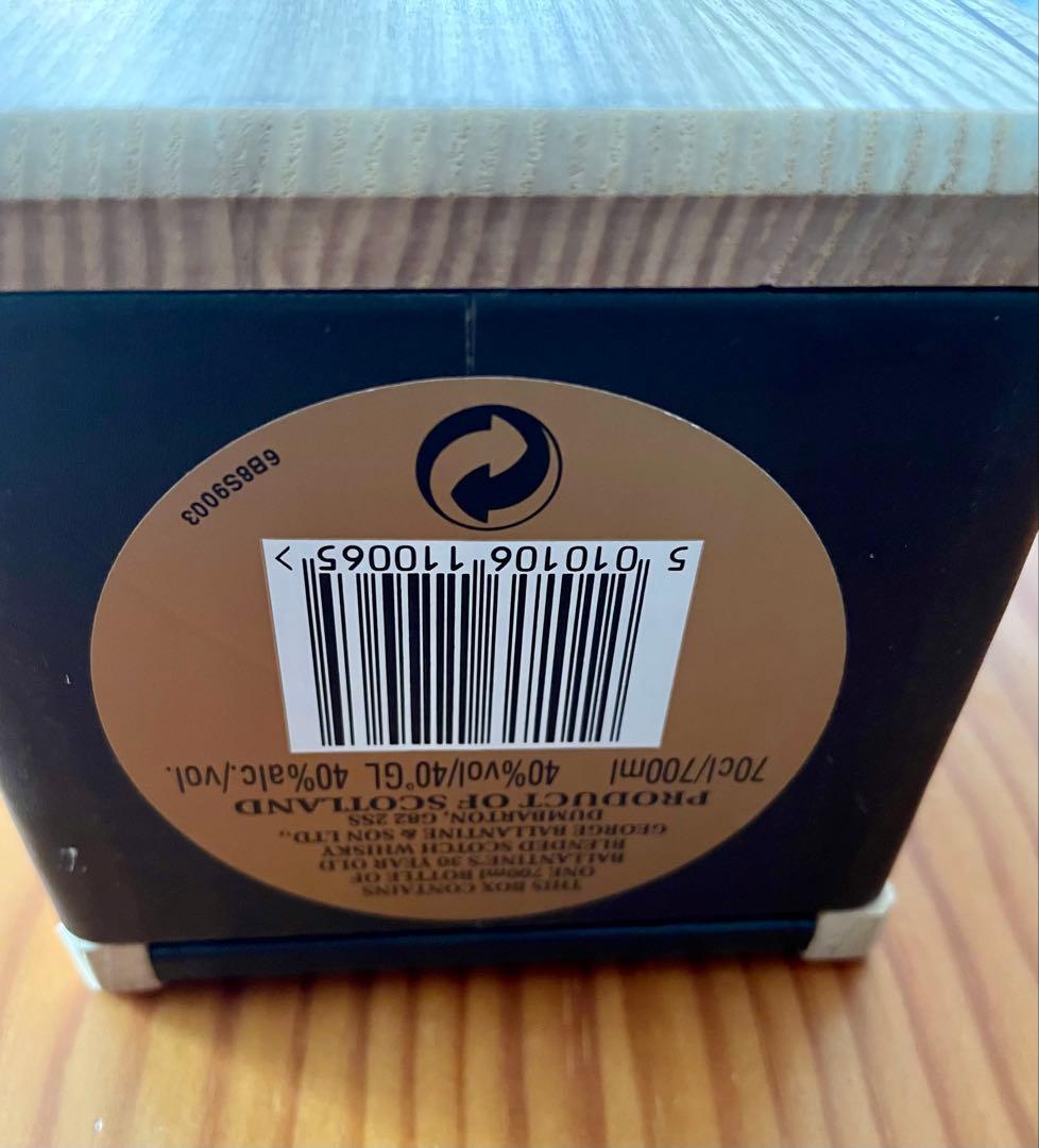 お値下げ　Ballantine's 30年 ブレンディットスコッチウイスキー