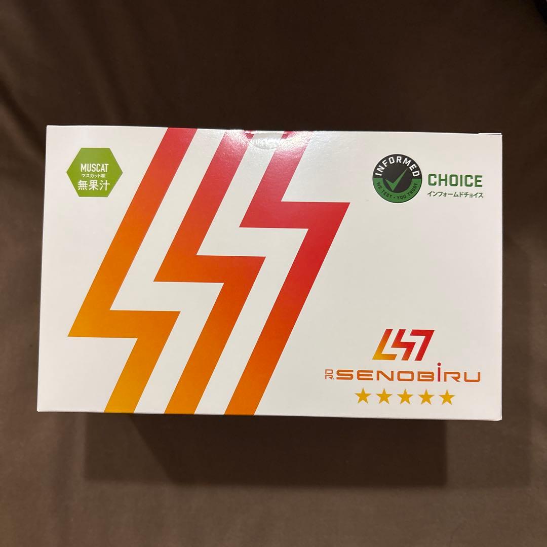 DR.SENOBIRUマスカット味60袋