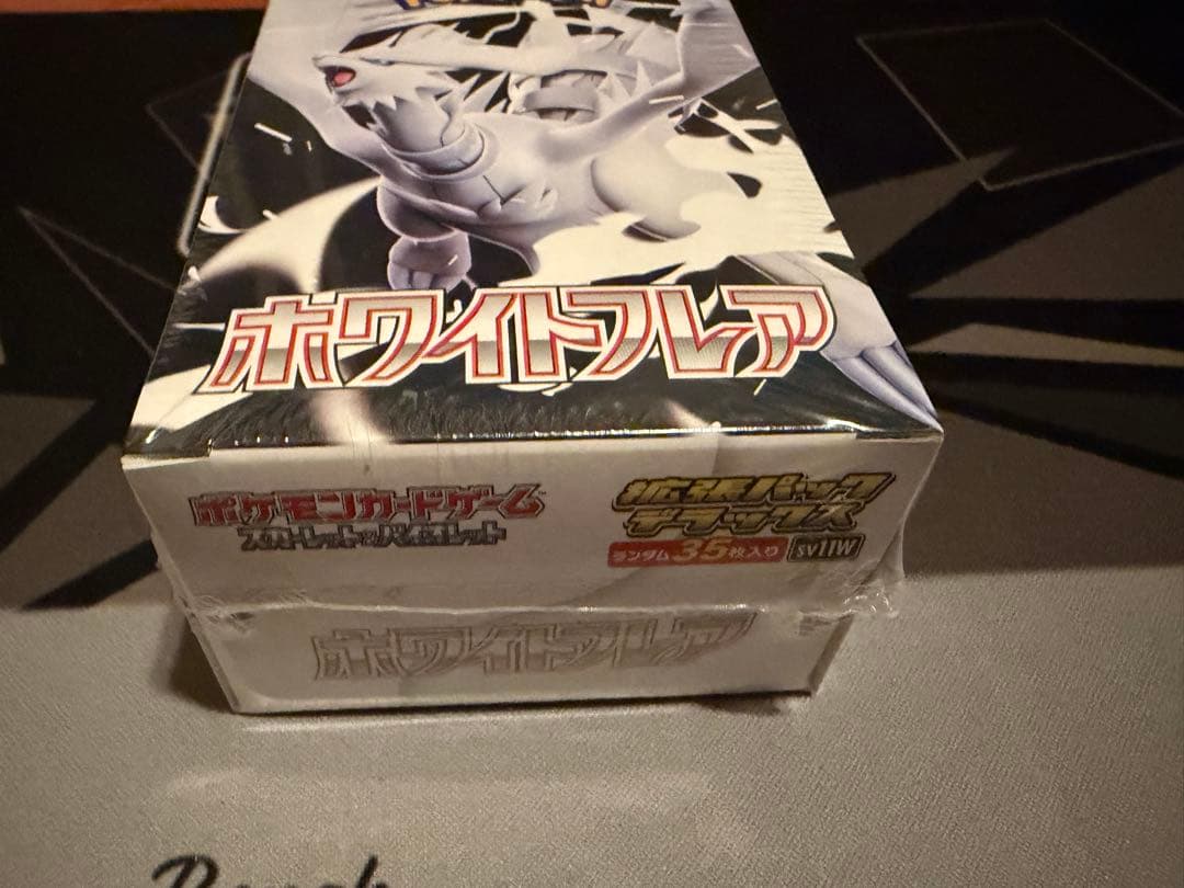 ポケカホワイトフレアデラックス含むbox まとめ売り　全シュリンク付き