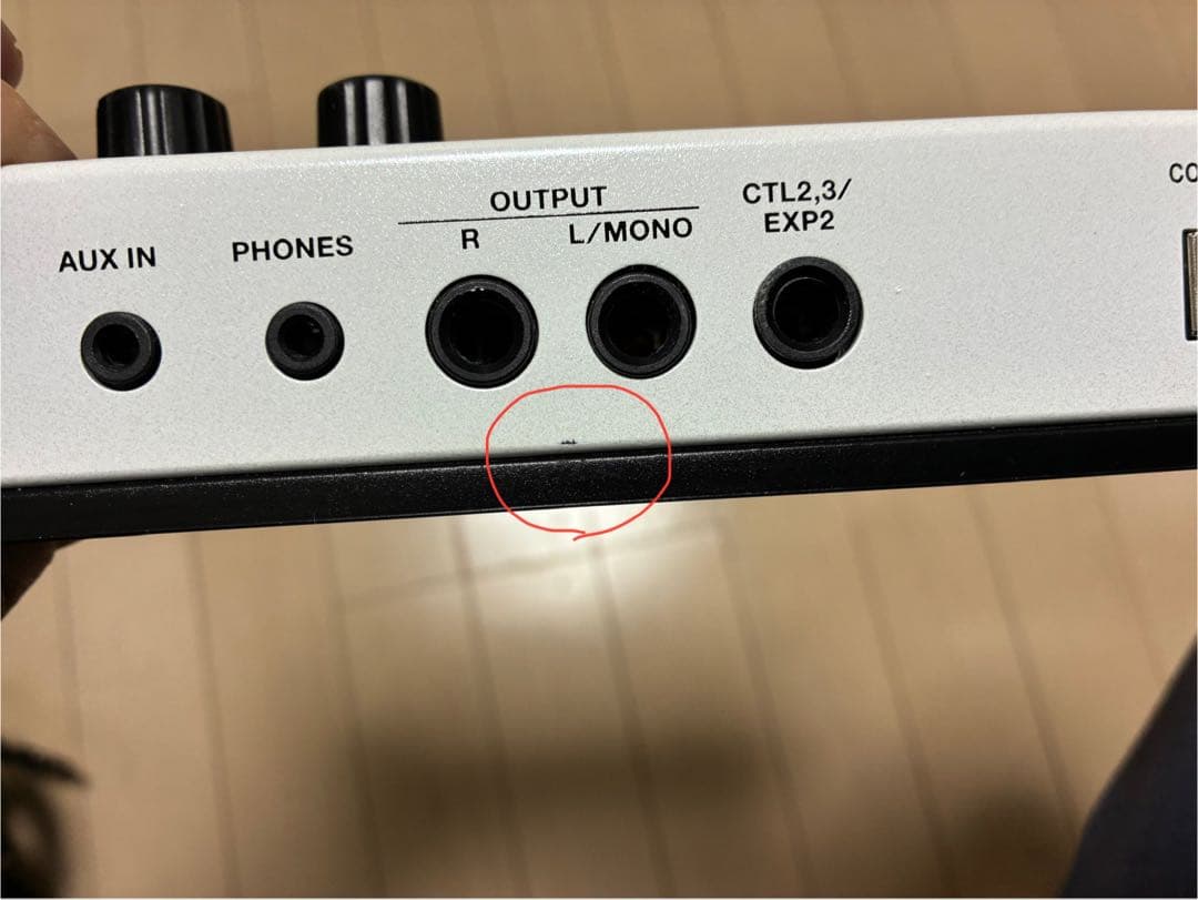 BOSS GT-1 限定ホワイト 新品電源アダプター、解説本付き