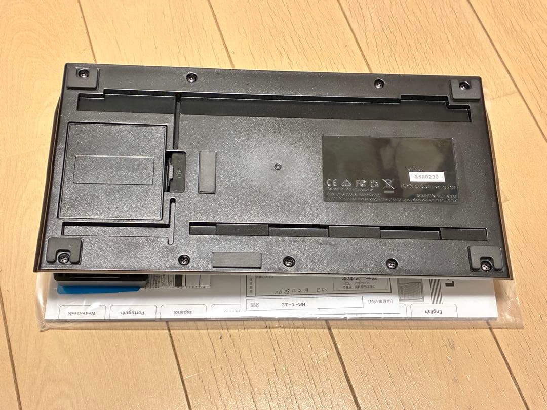 BOSS GT-1 限定ホワイト 新品電源アダプター、解説本付き