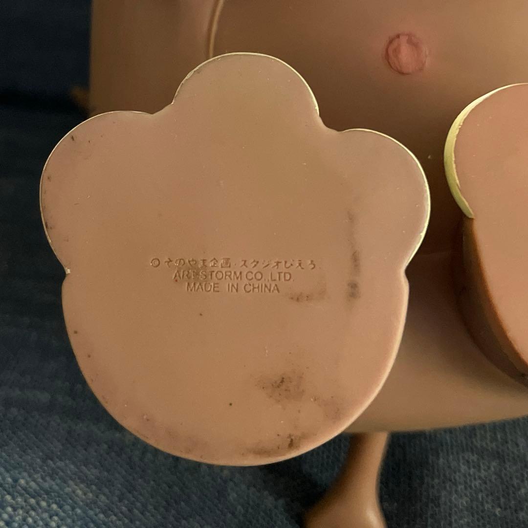 はじめ人間ギャートルズ　牙折れマンモ ソフビ フィギュア