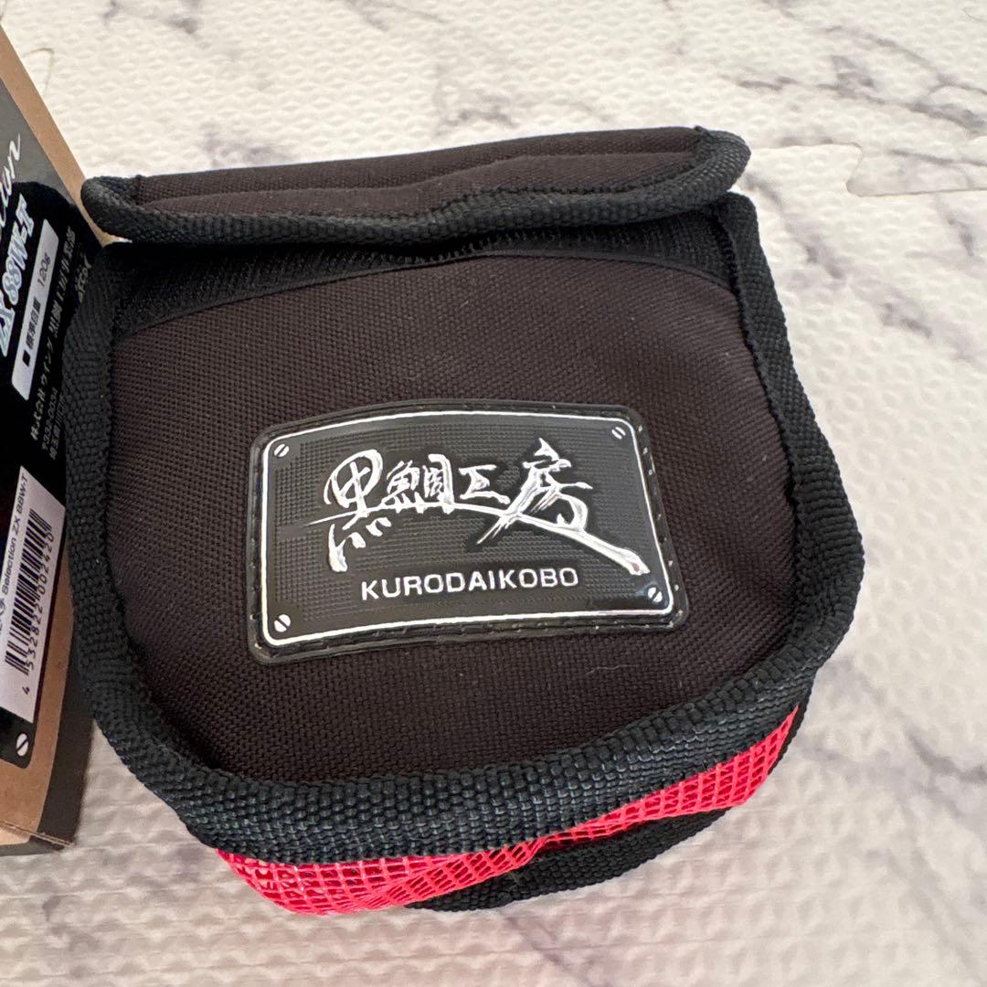 黒鯛工房　ザ　ヘチセレクション　Z88w-T