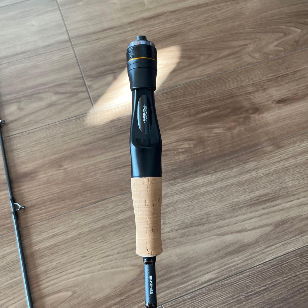 ジャッカル　ビンビンスティックシュプリーム　BSP-C511UL