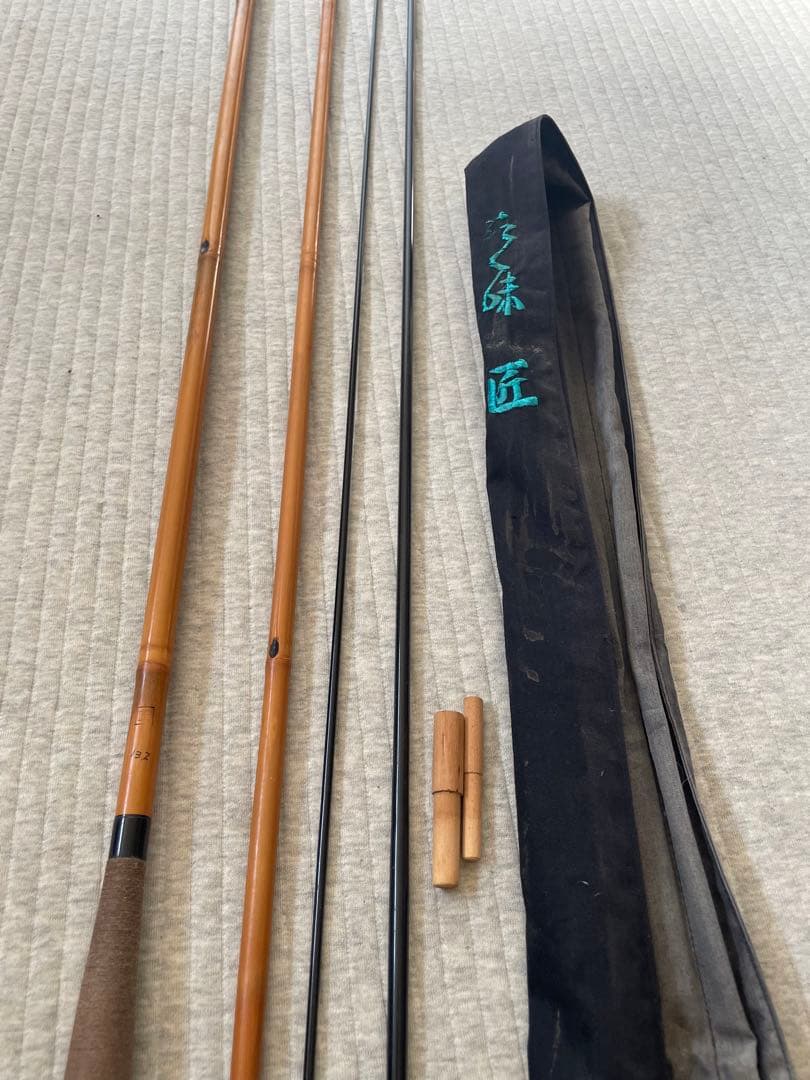 たく味　匠　13.2尺　釣竿