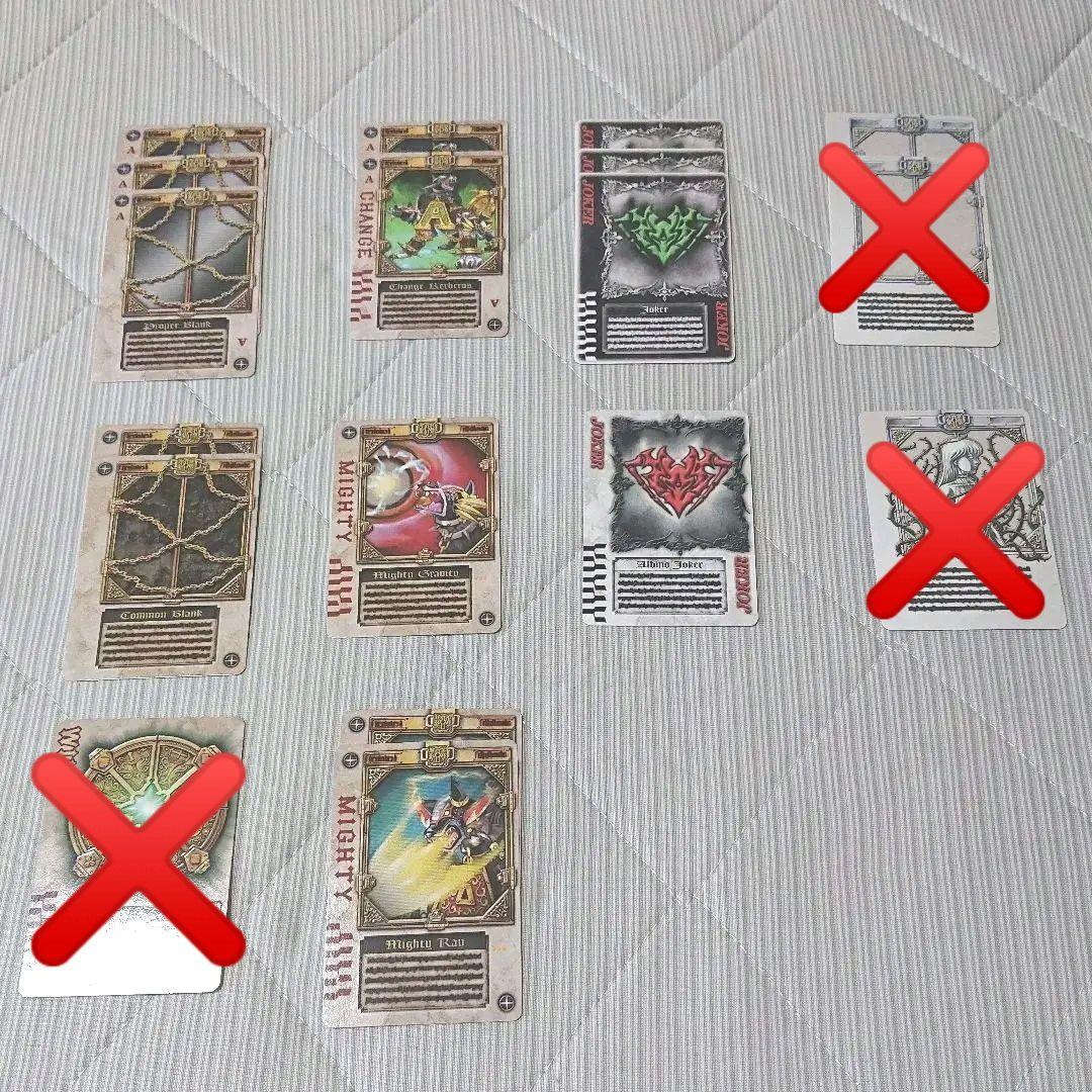 ラウズカード TV edition ノーマル