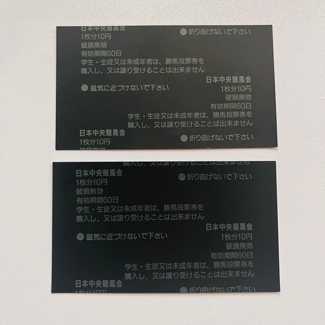 セイウンスカイ 第58回 皐月賞 2人気 1着 第59回 菊花賞 2人気 1着