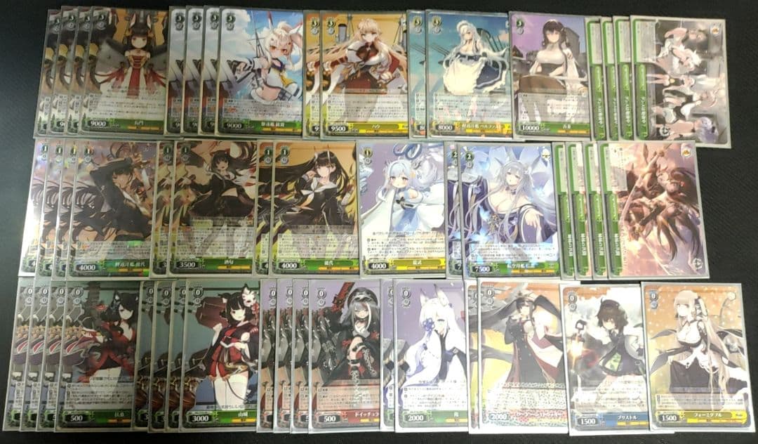 ヴァイスシュヴァルツ アズールレーン 8宝 デッキ