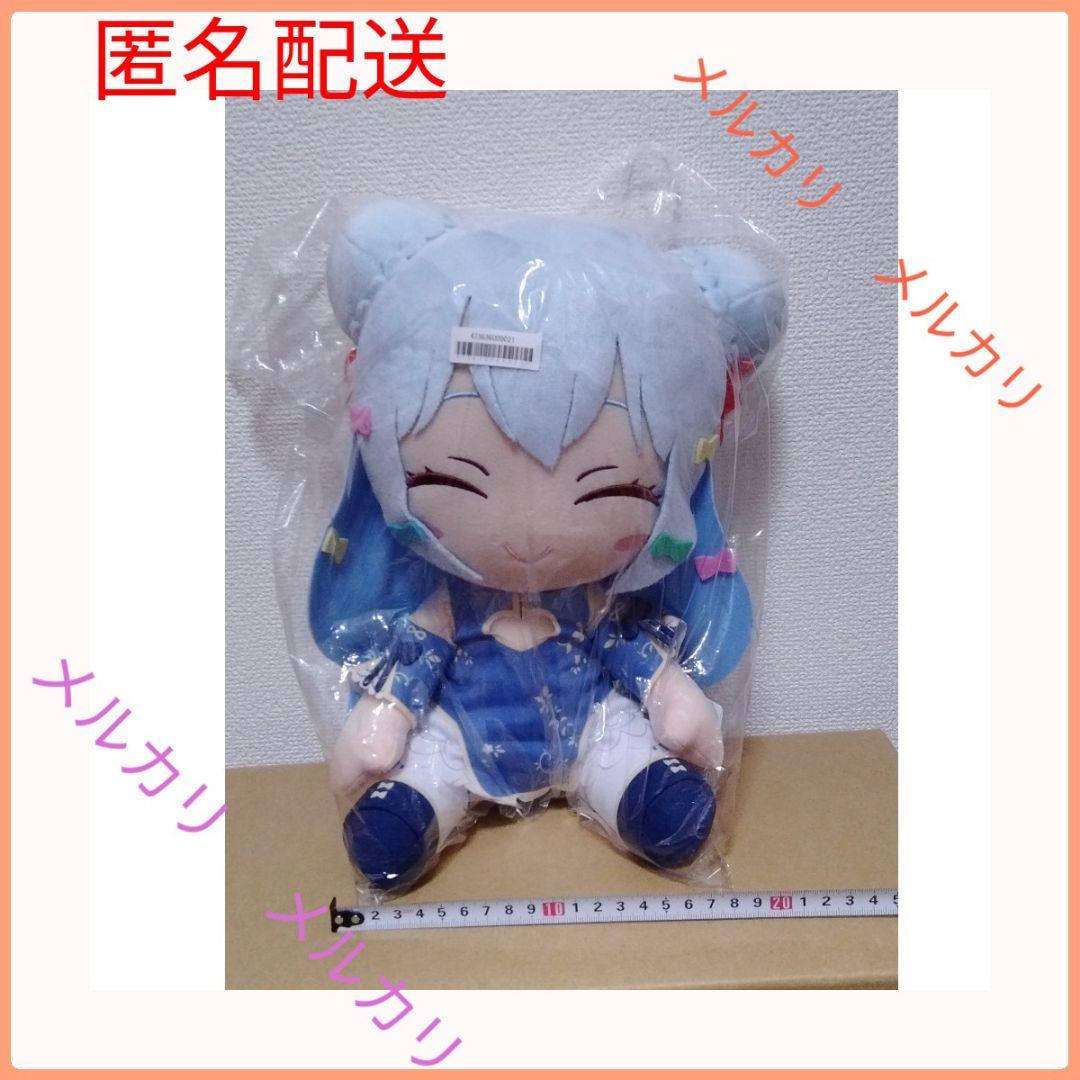 かわいい 犬山たまき BIG ぬいぐるみ にっこり