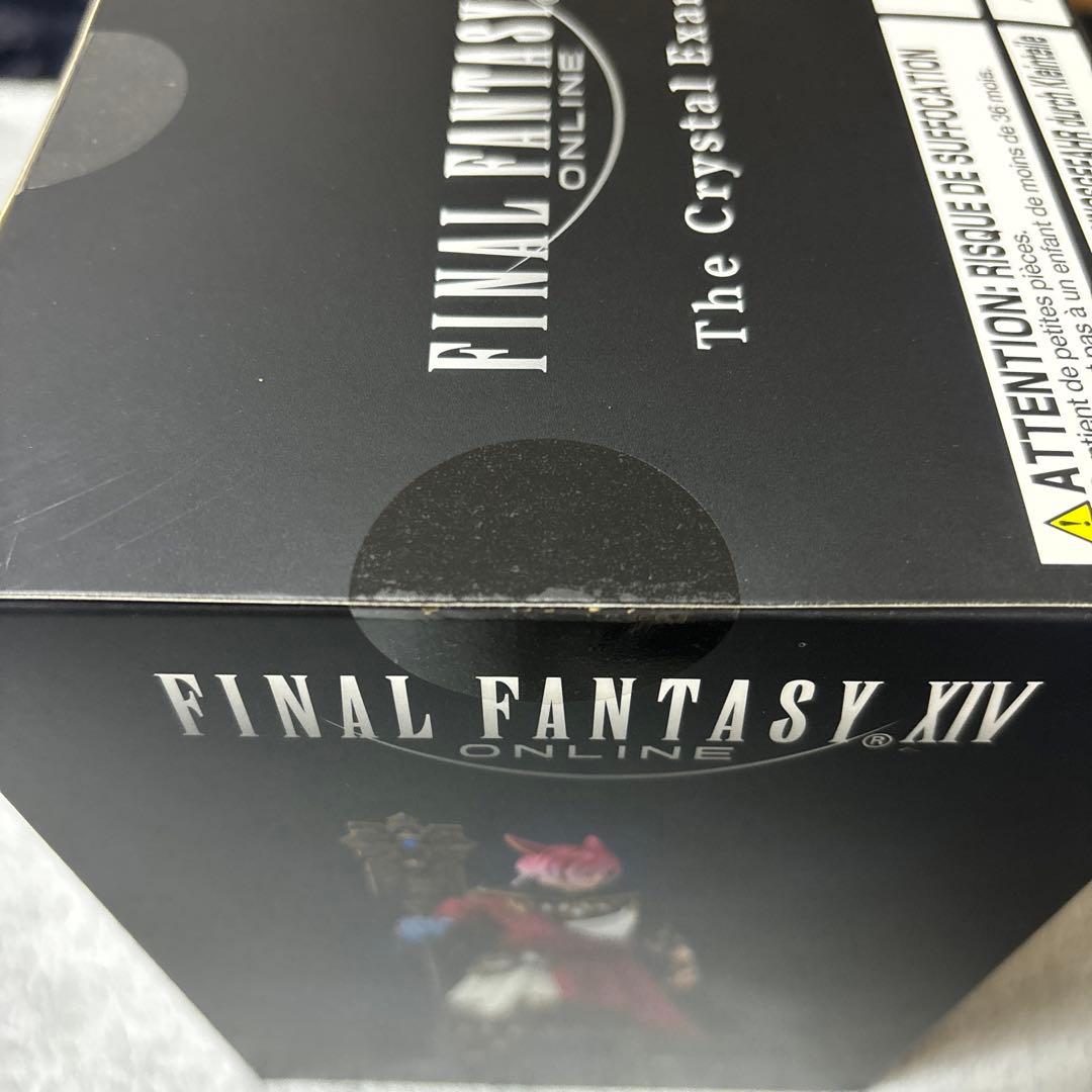 ファイナルファンタジー　水晶公 フィギュア FF14 未開封