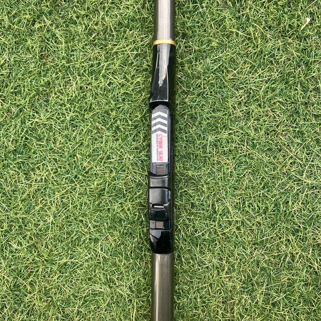 がまかつ がま磯　X•O 0.8-53