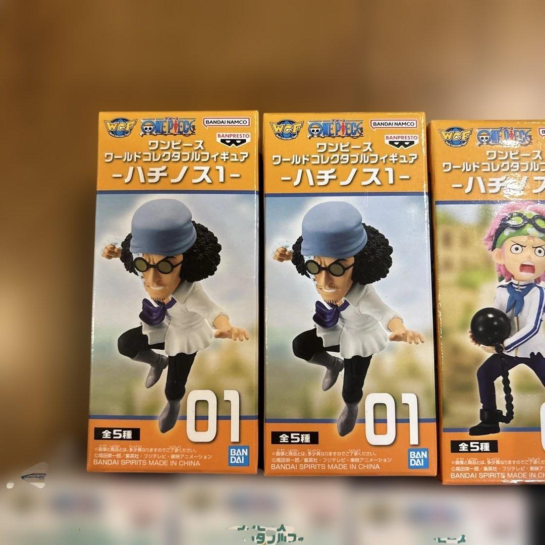 日*0様 ワンピース ワールドコレクタブルフィギュア　まとめ売り　23体