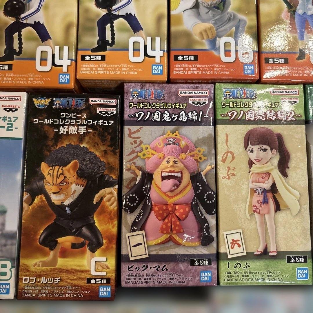 日*0様 ワンピース ワールドコレクタブルフィギュア　まとめ売り　23体