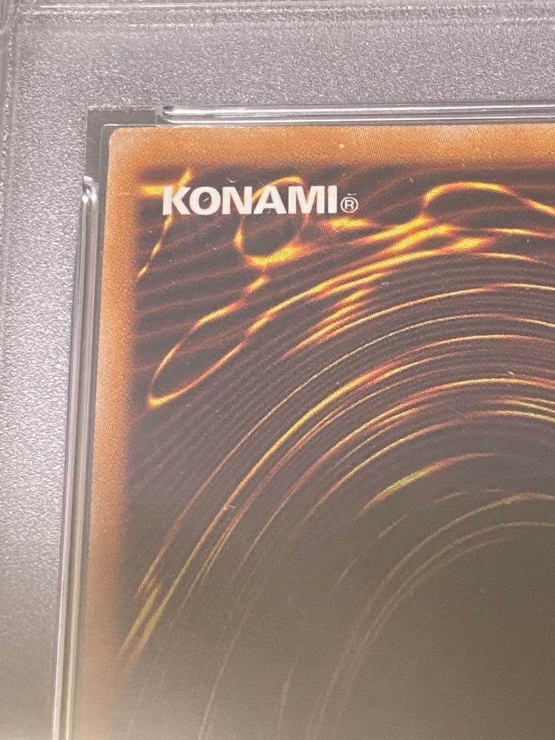 【遊戯王】ブラックマジシャン 25thレア PSA10 日版 ケース付き ※注意