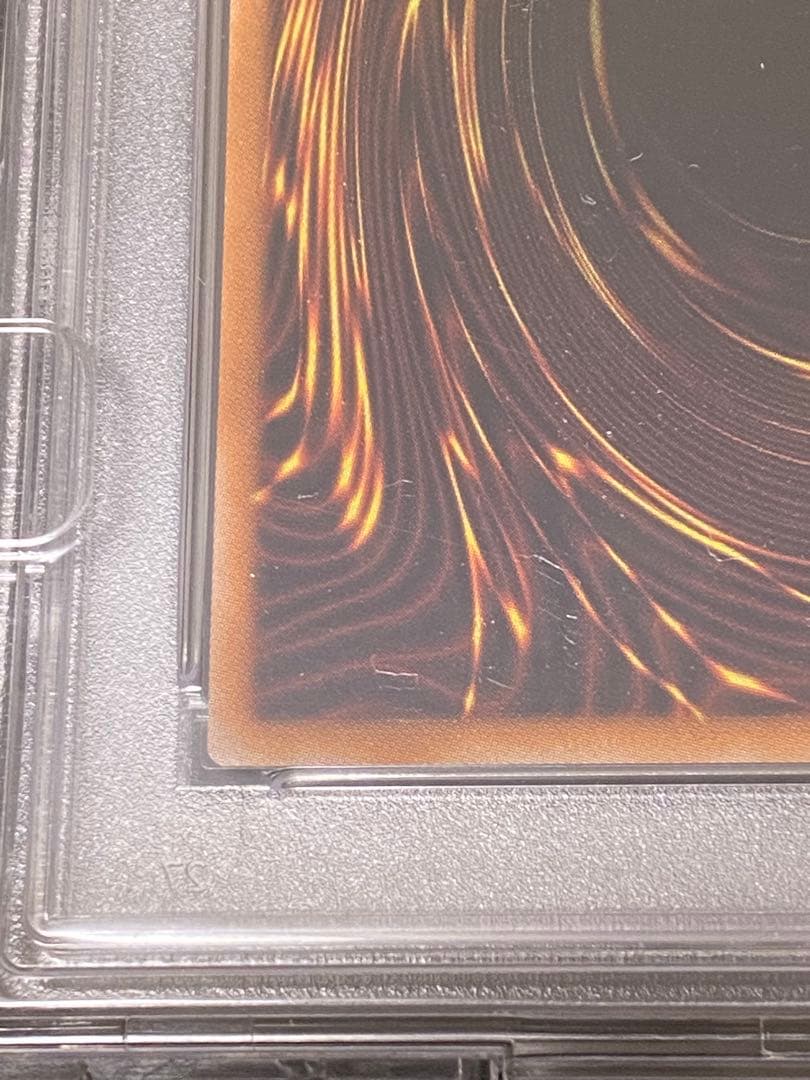 【遊戯王】ブラックマジシャン 25thレア PSA10 日版 ケース付き ※注意