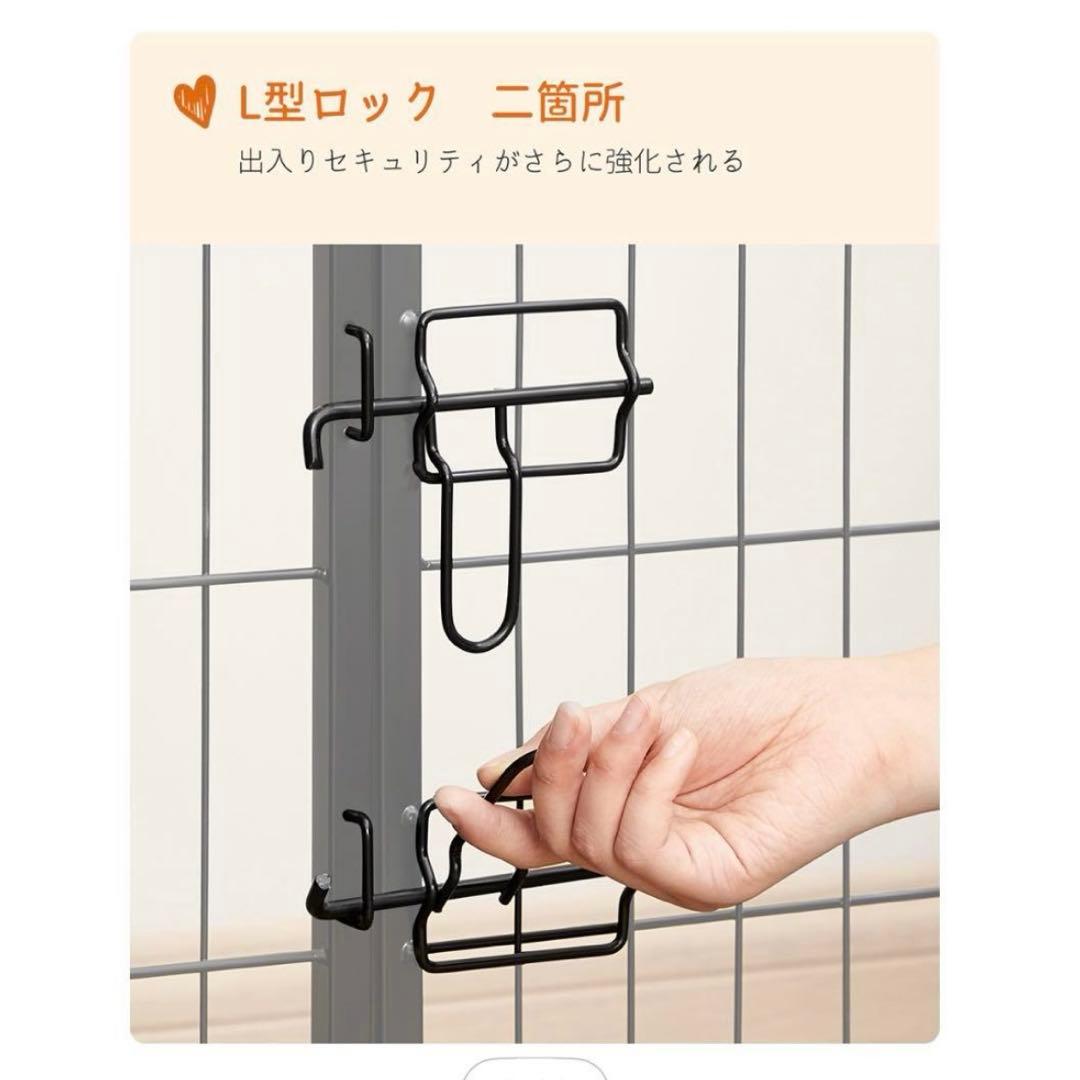 FEANDREA ペットサークル　小型犬　中型犬 犬用ゲージ