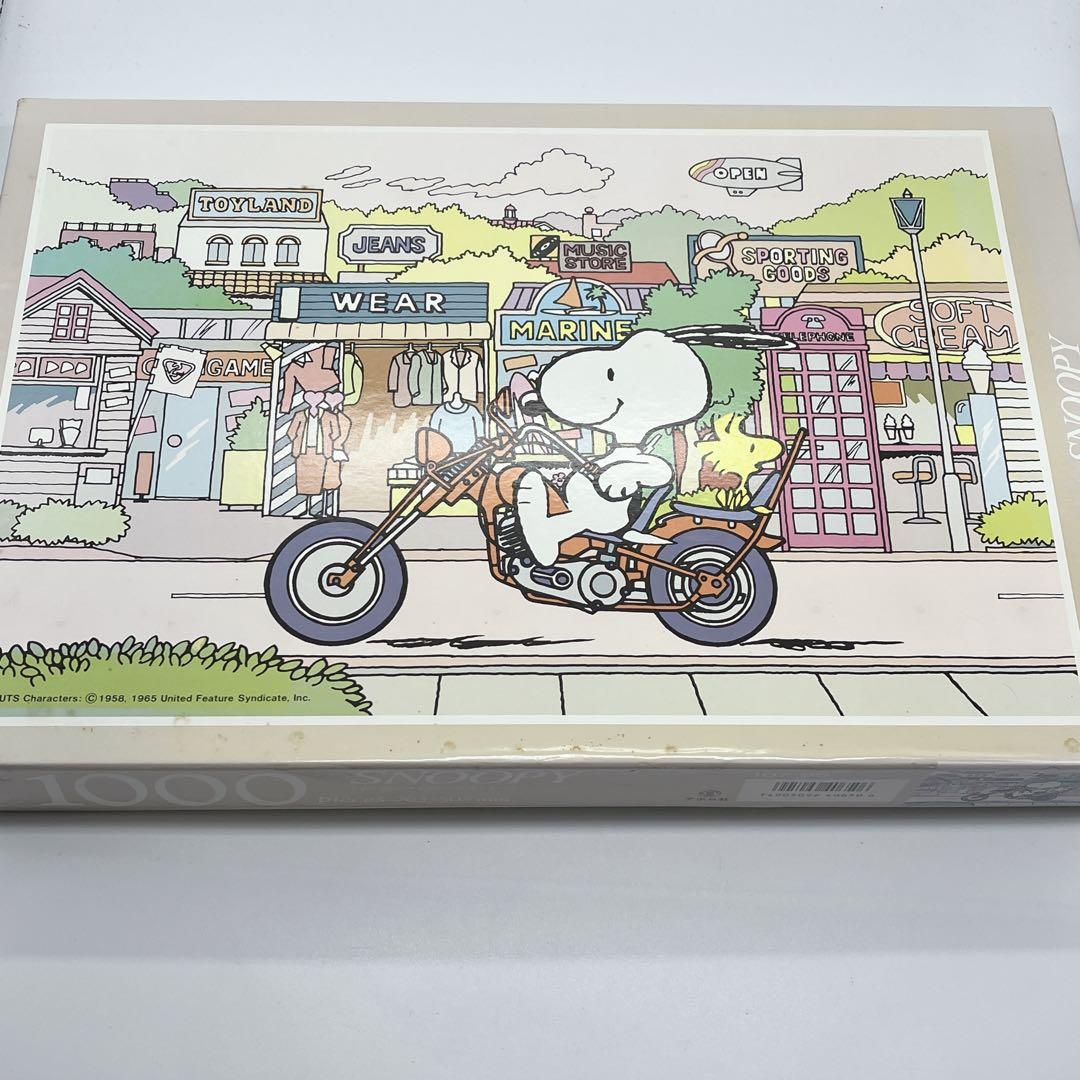 【内袋未開封】スヌーピー パズル イージーライダー　1000ピース
