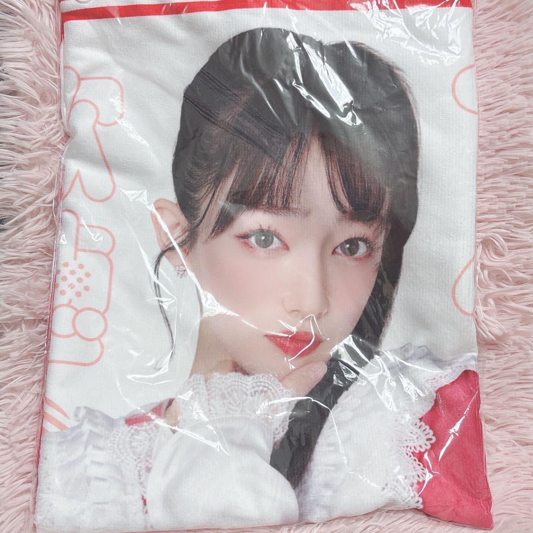 私立恵比寿中学 フードタオル 桜木心菜 ②