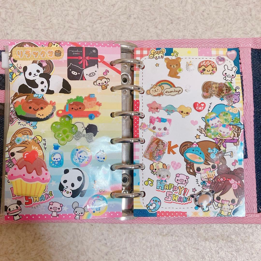 【平成レア】シール帳 シールつき 平成レトロ　平成女児　デニム チェーン　うさぎ