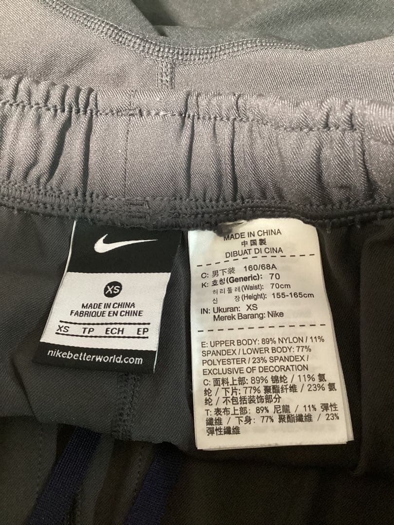 GYAKUSOU ギャクソウ アンダーカバー ナイキ ショートパンツ XS 稀少