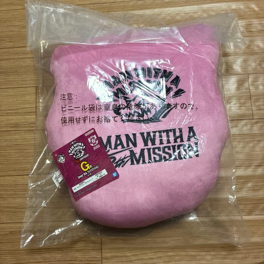 マンウィズ　一番くじ　MAN WITH　C D E F G賞　クッション　コンプ