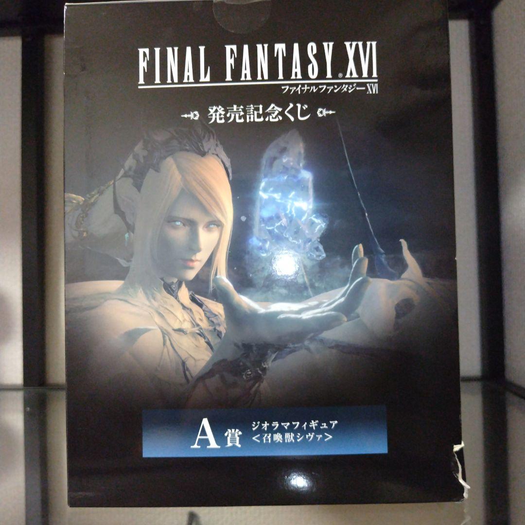 ⑮キン肉マン、北斗の拳、 仮面ライダー　フィギュア　他セットまとめ売り