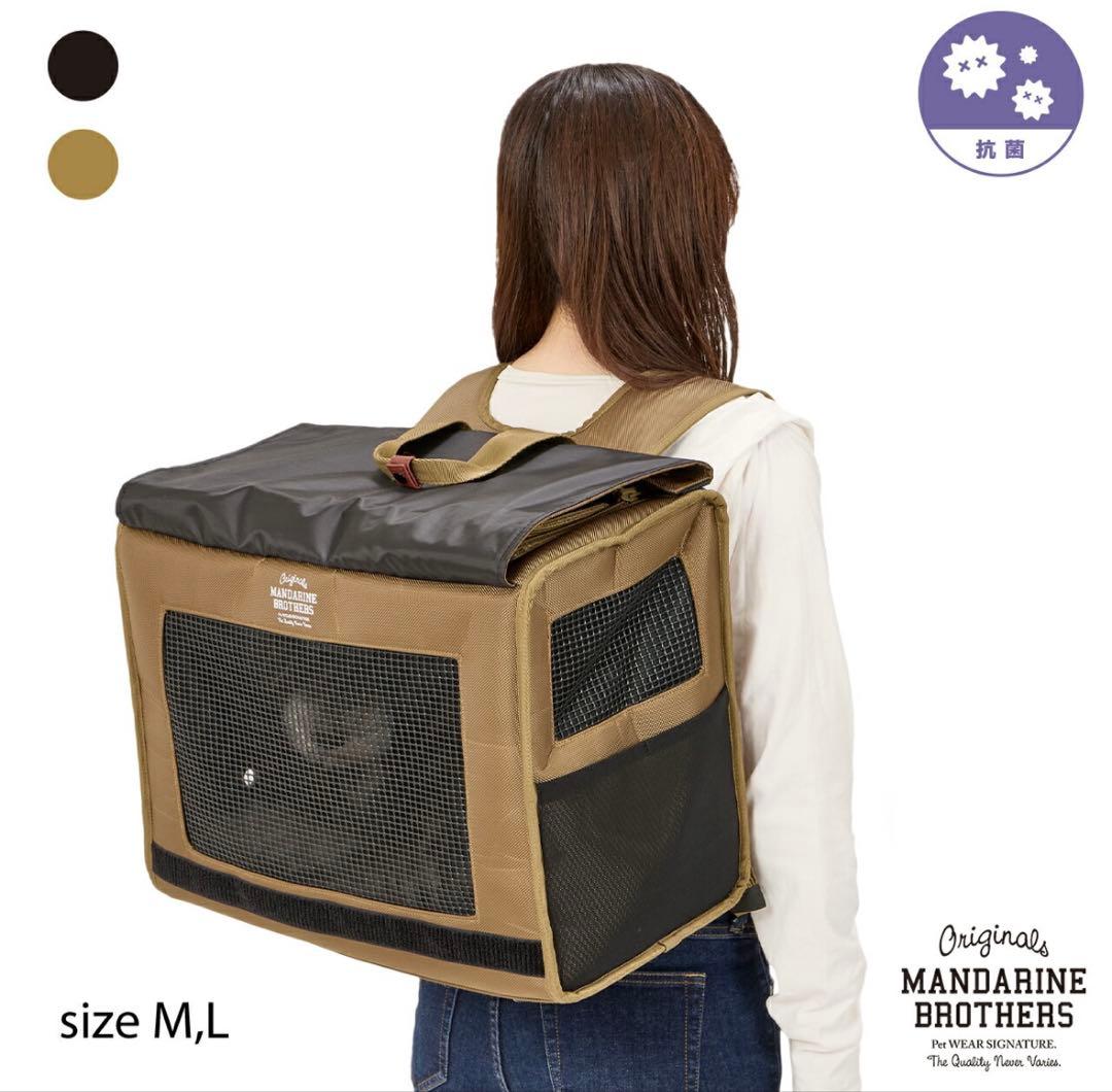 ブリクストンキャリーバックパック ワイド リニューアル　ブラック　M