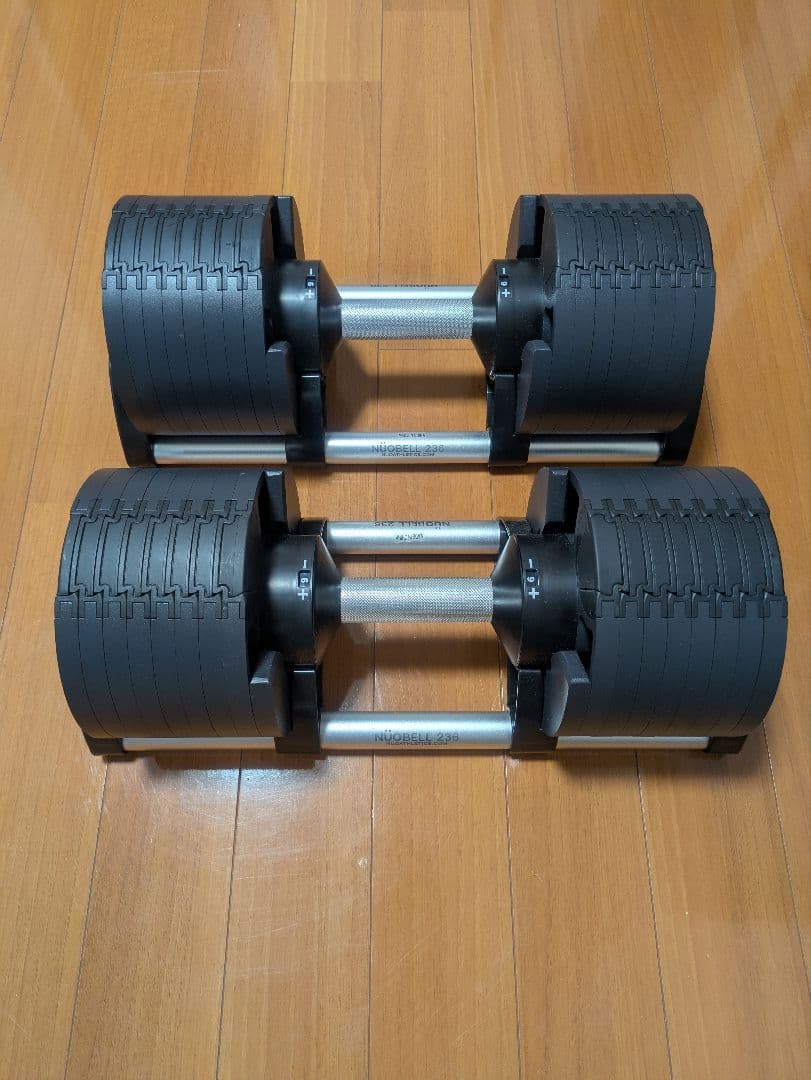 【南風3m】フレックスベル2kg刻み 36kg可変式ダンベル【②/ ②】