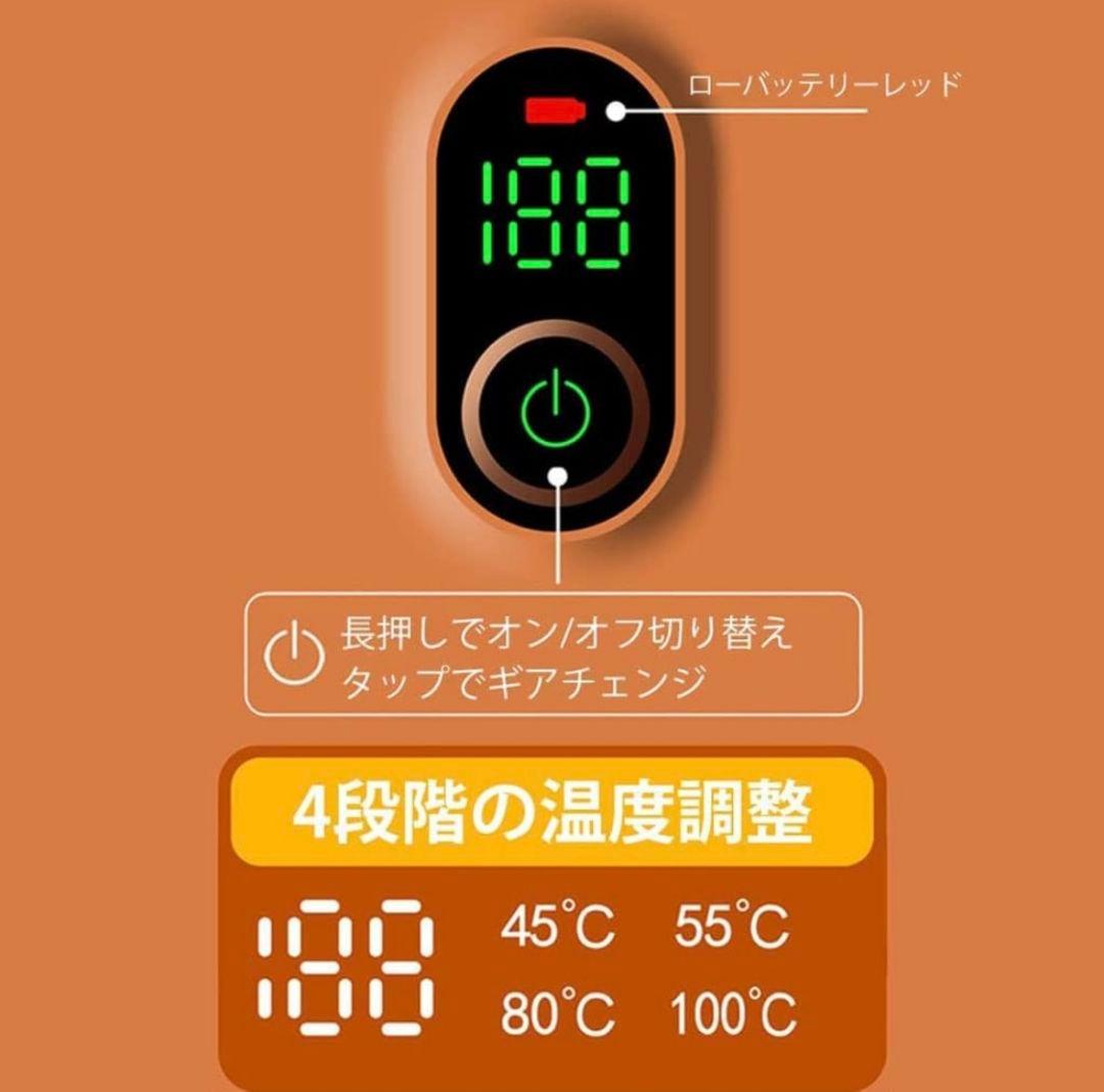 電気ケトル ワイヤレスポータブル充電式沸騰水カップ 300W急速加熱