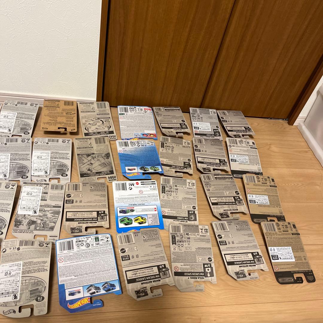 ホットウィール等　ミニカー　まとめ　カラーシフター　ライジンエクスプレス5台追加