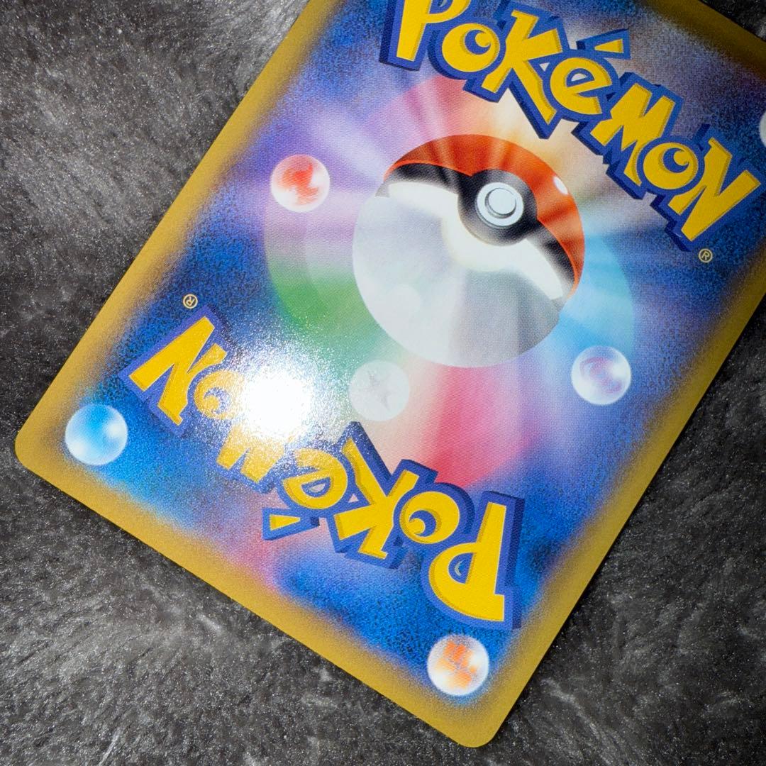 k*1様 即日発送☆ポケモンカード ミュウVMAX HR SA 極美品