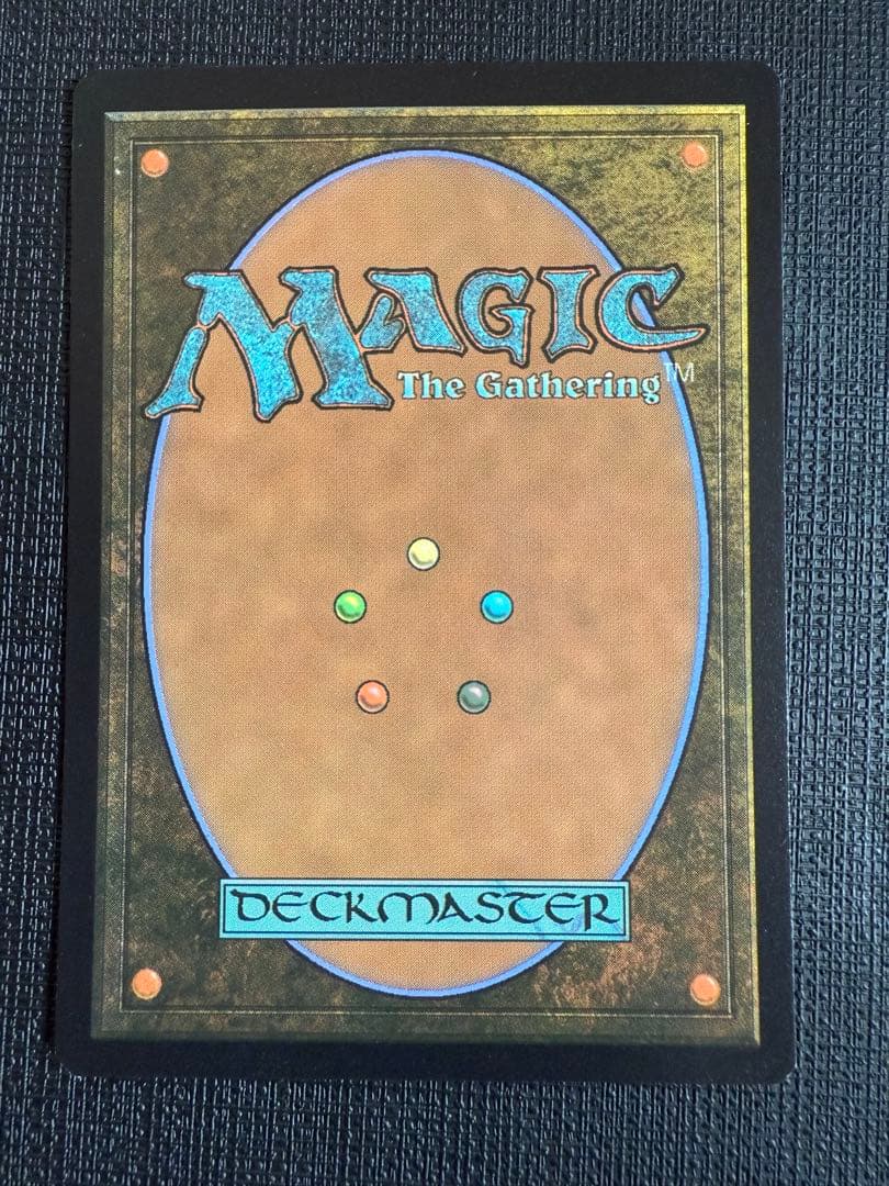 意志の力　Force of Will 英語