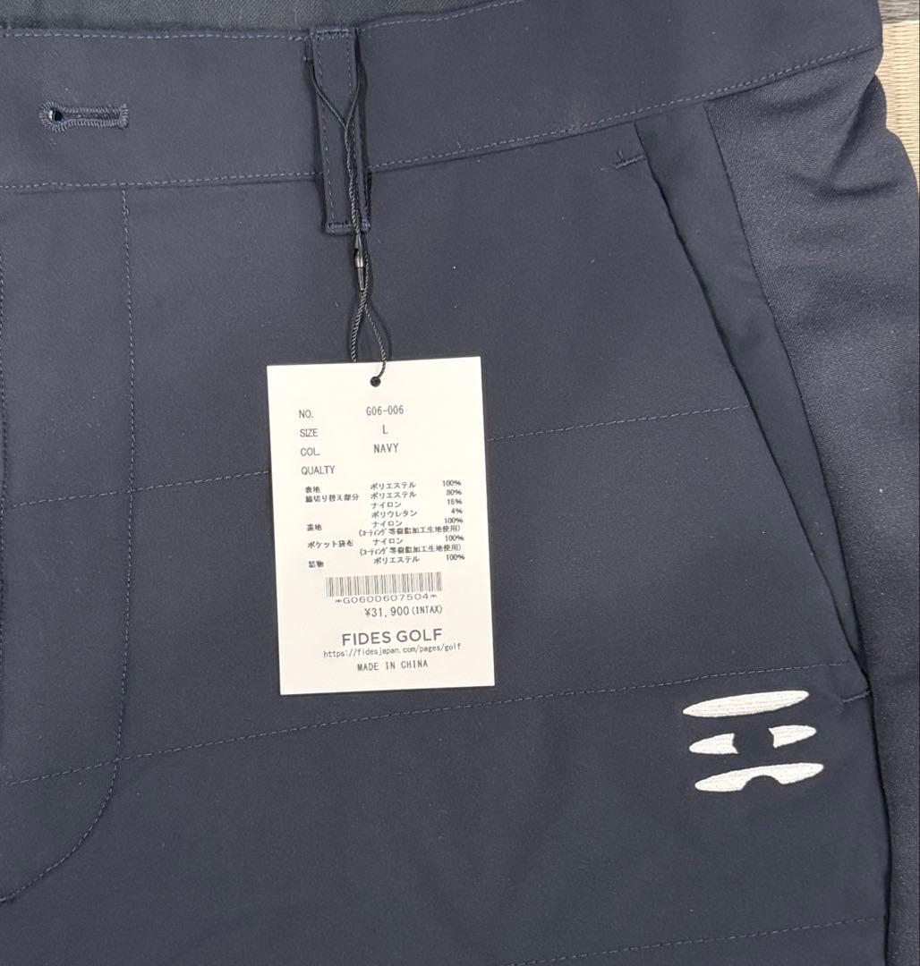 【新品未使用】FIDES GOLF ネイビー ジャケットとパンツセットアップ