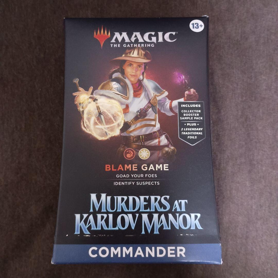 MTG 責任転嫁 統率者デッキ 英語版 カルロフ邸殺人事件